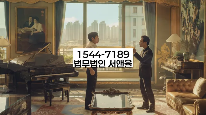 개인회생카톡상담