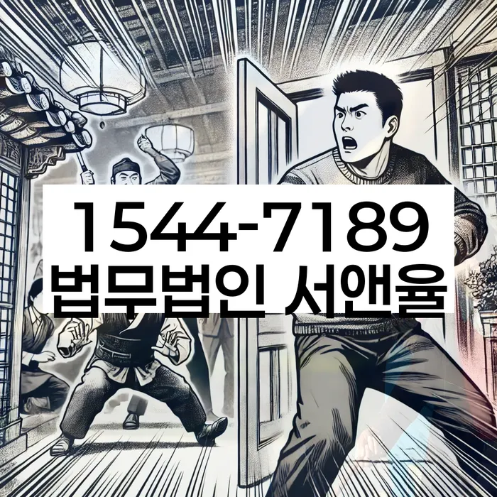 개인회생