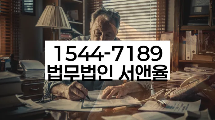 개인회생최저생계비