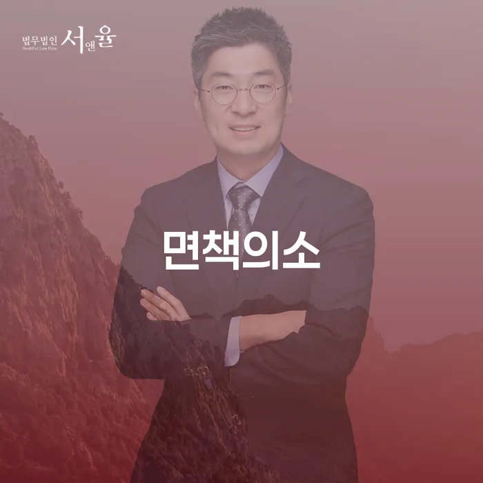 군산시 개인회생신청자격 빚 해결할 상담을통해