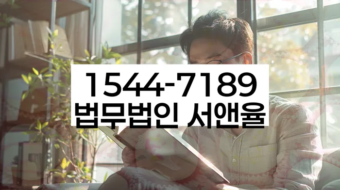 개인신용회복지원제도