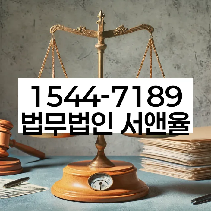 개인회생