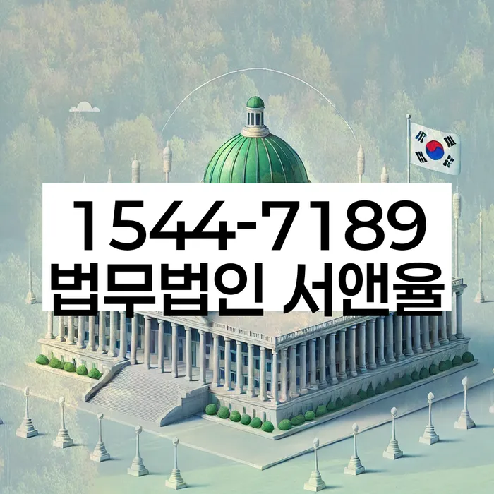 개인회생