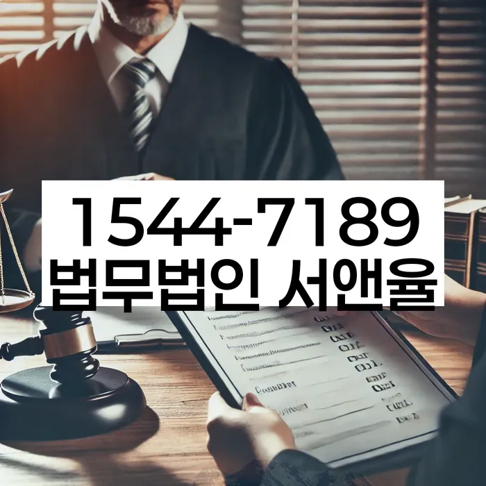 개인회생 재신청