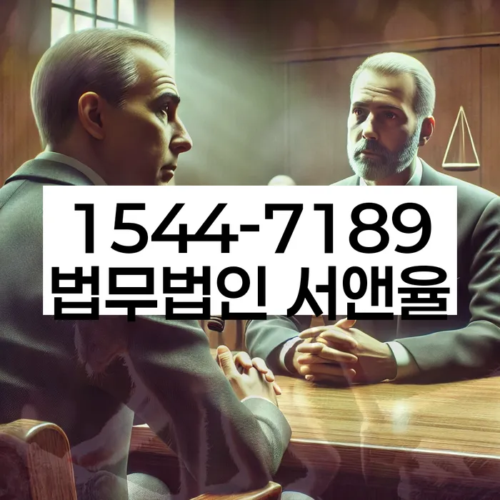 개인회생 변제금 삭감 절차