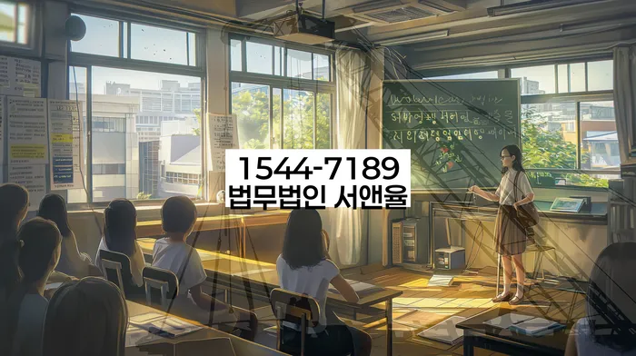 개인회생 상담사