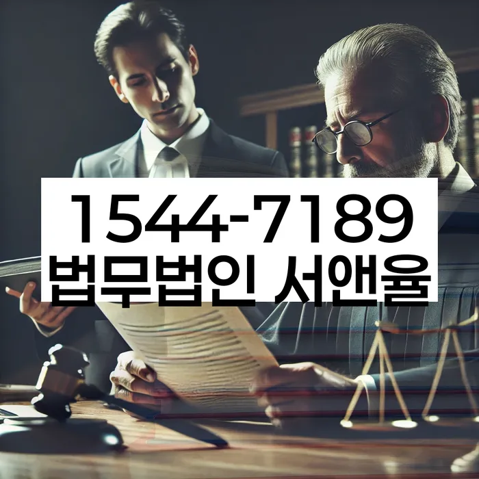 대출 상환 불가 대처