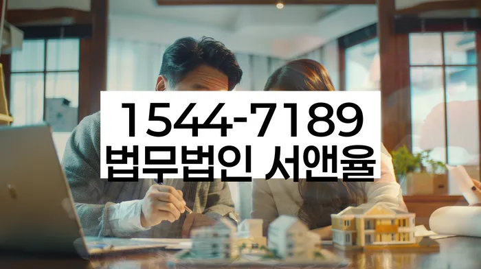 채무 독촉 대응 방법