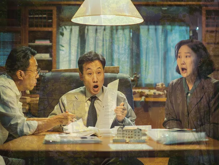 개인회생 신청 절차