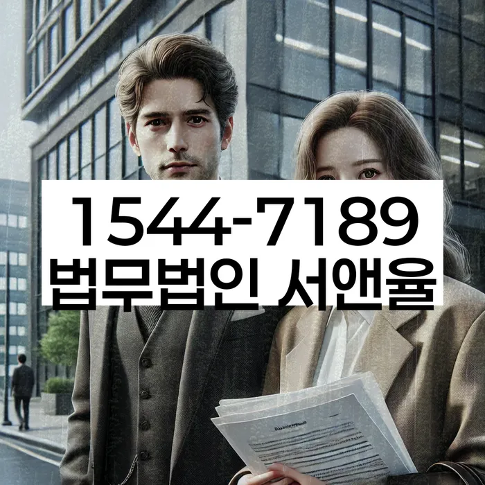 개인회생 신청 자격