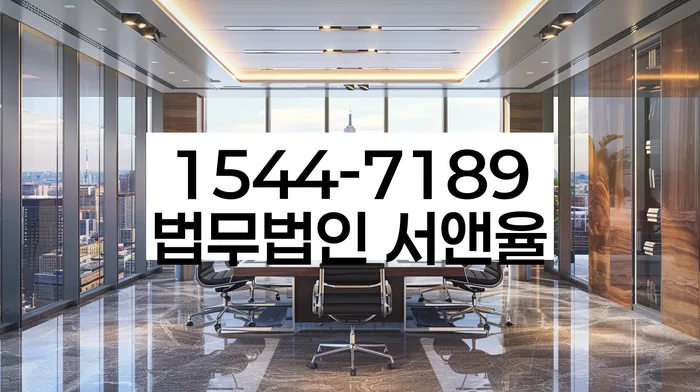 연체된 대출 대처법