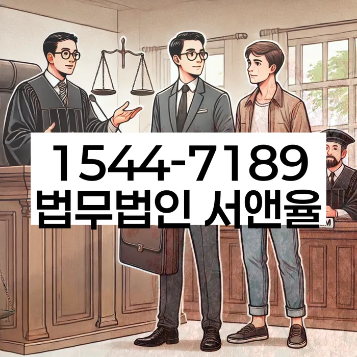 개인회생 변제금 삭감