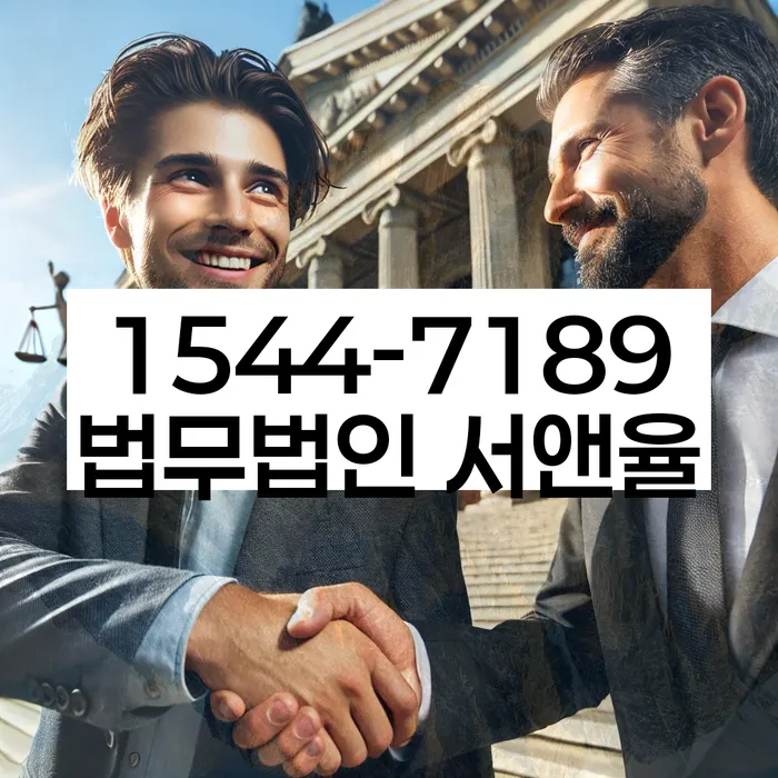 소액대출 빚 해결