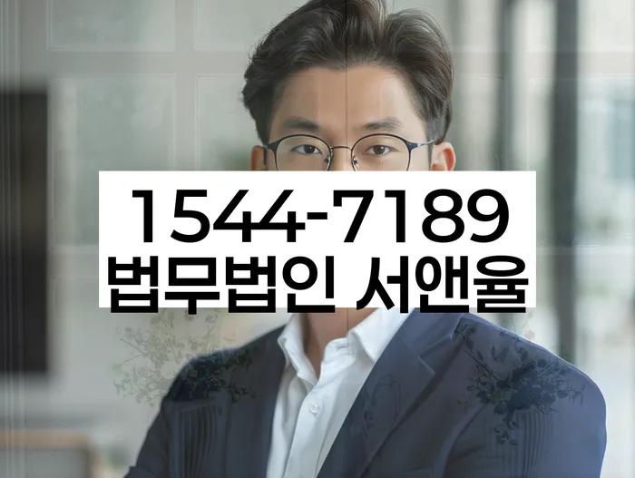 개인회생 면책 후 대출