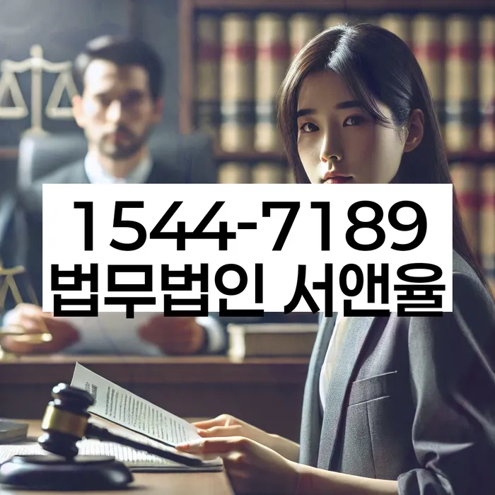 개인회생 절차 간소화 혜택