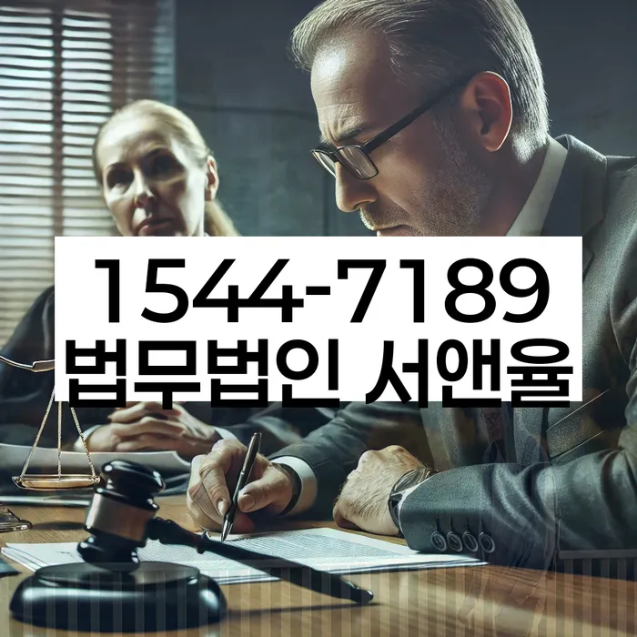 개인회생 재신청 소득 기준 조정