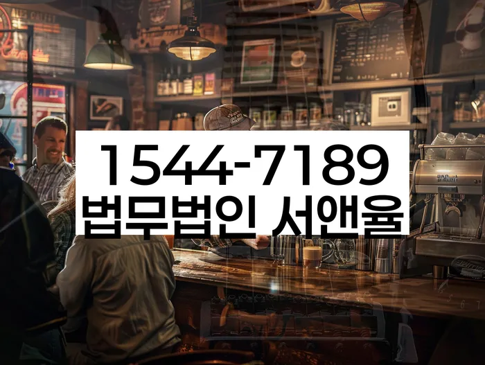 개인회생 신청서 작성