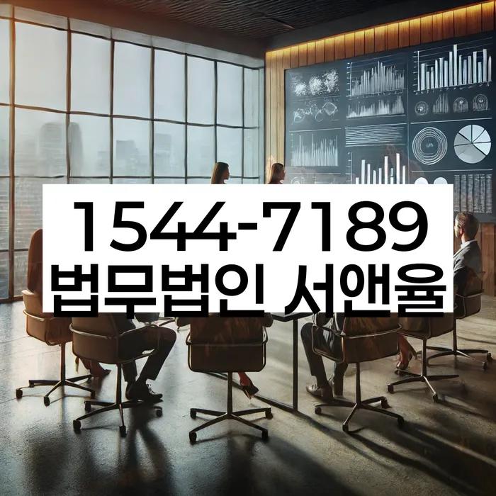 개인회생 변제금 조정 사례