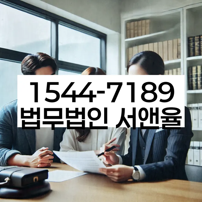 개인회생 소득 변제비율