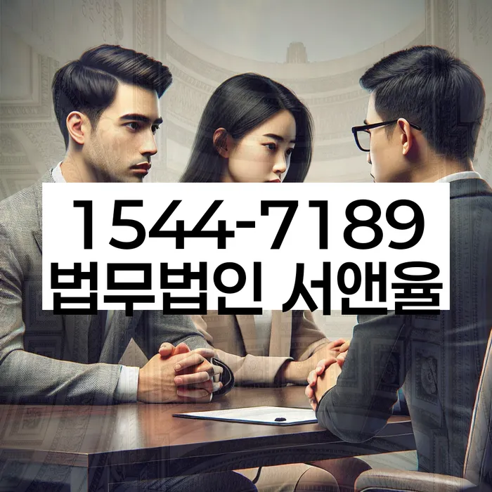 대출 연체 해결 방법