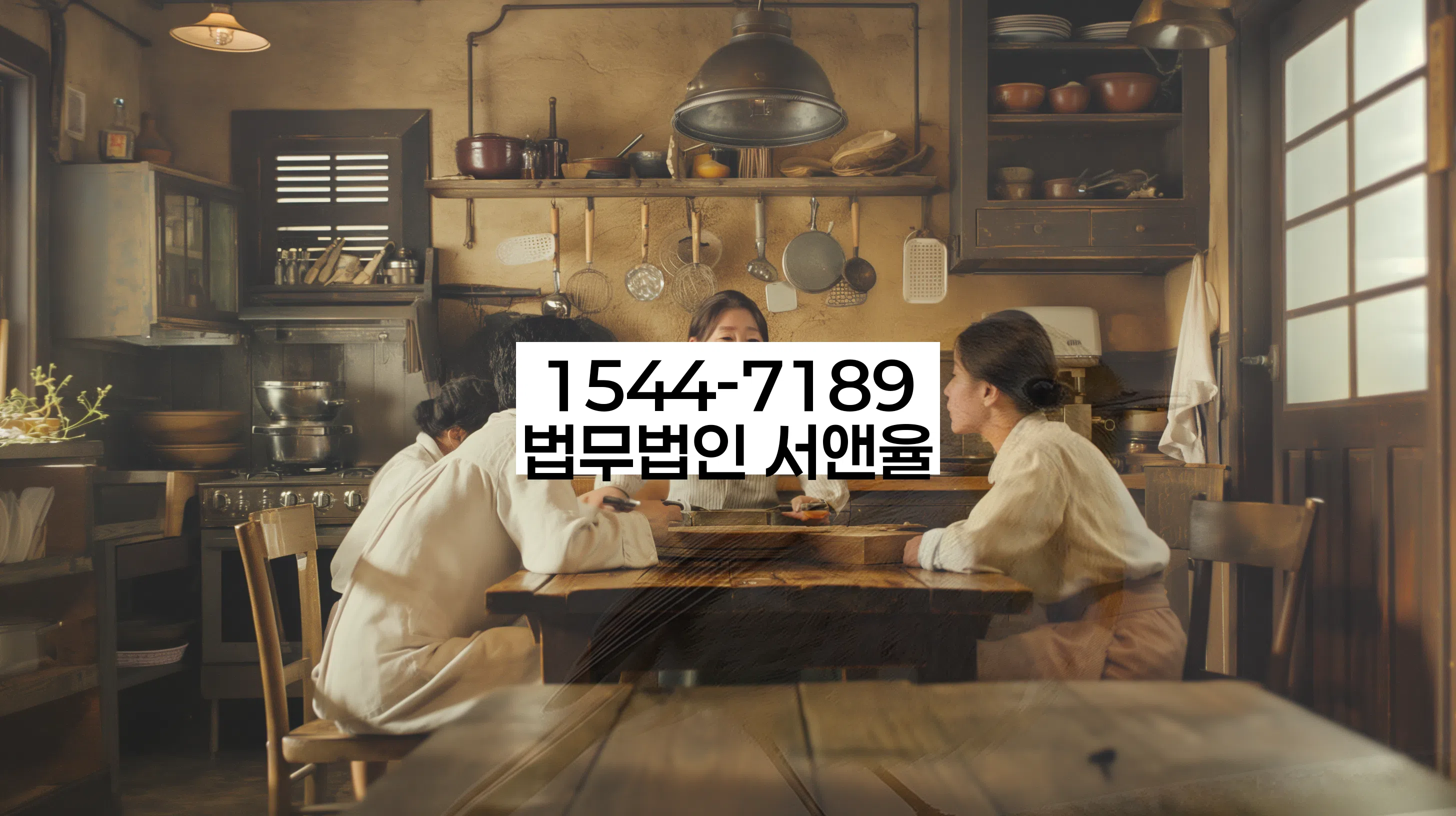 프리랜서 개인회생