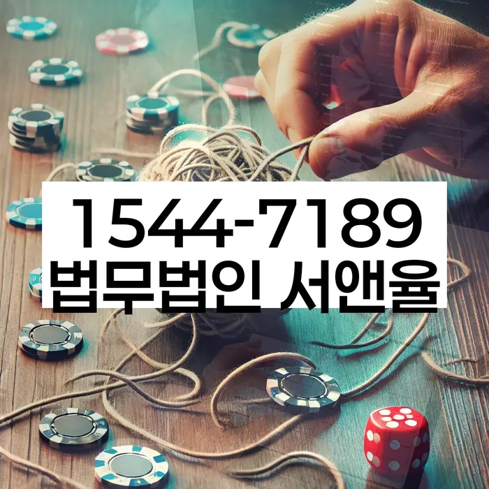 천안시 개인회생파산 상담