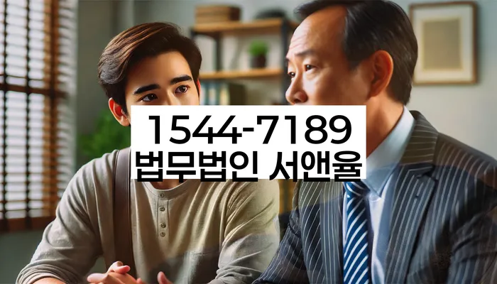 개인회생과 파산 비교