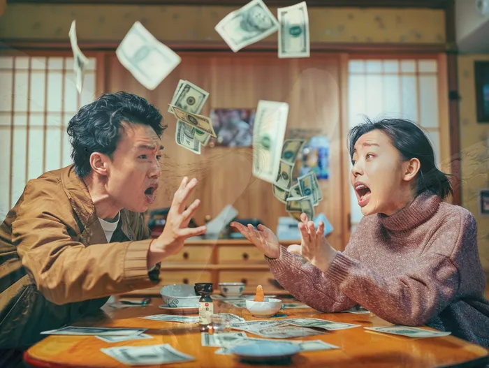 채무 조정 전략