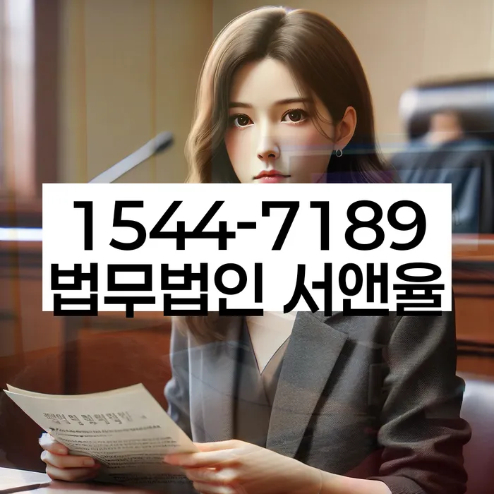 강화개인회생의 이점