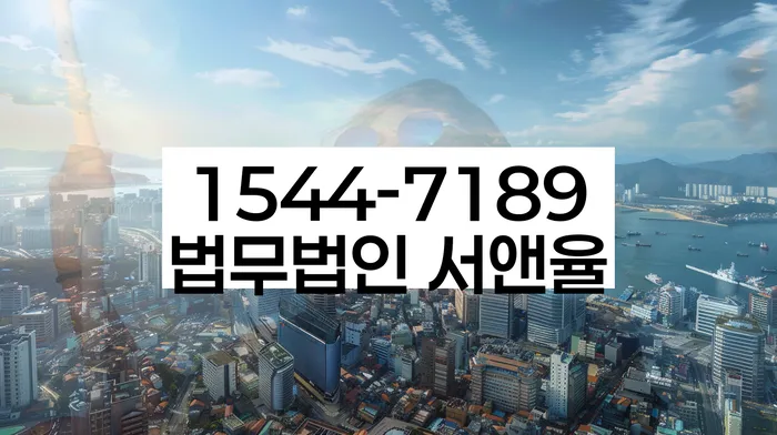 개인파산 실패 사례