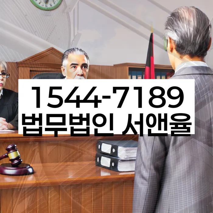 사천시 개인회생자격