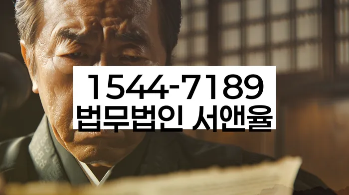 고덕동 개인회생