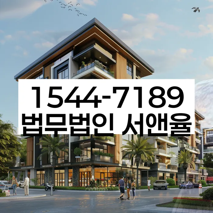 개인회생 사례