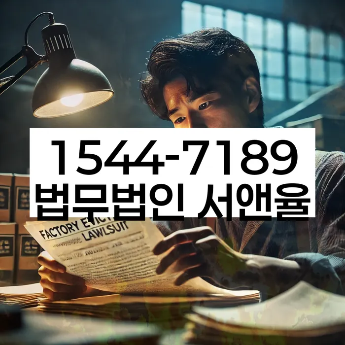 적절한 키워드