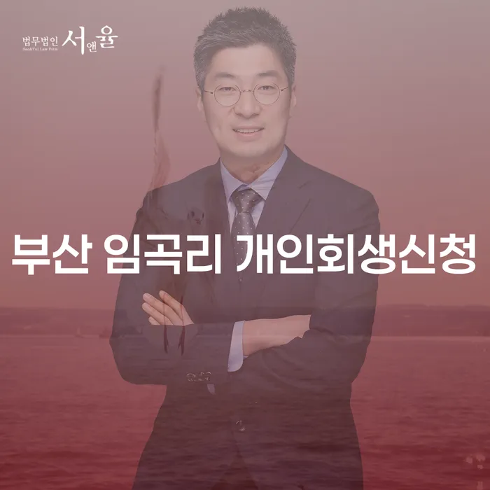 기본 제목
