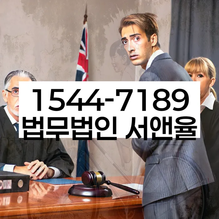 개인회생과 개인파산
