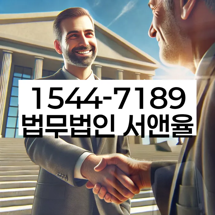 개인회생 사례