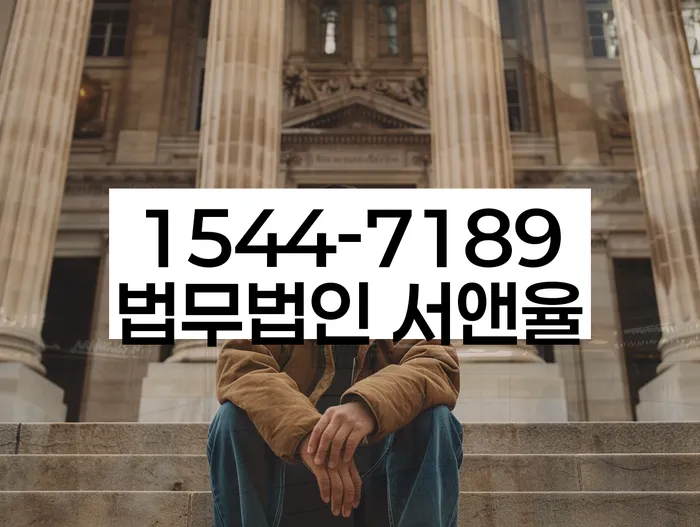 강원도 탑동리 경제
