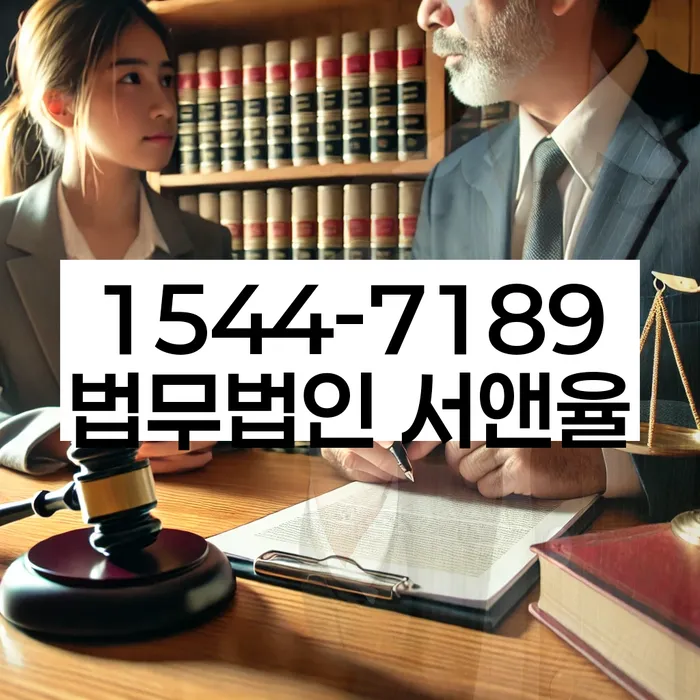 개인회생 핸드폰