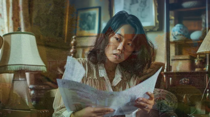 국세체납소멸