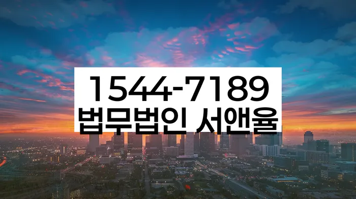 적절한 키워드